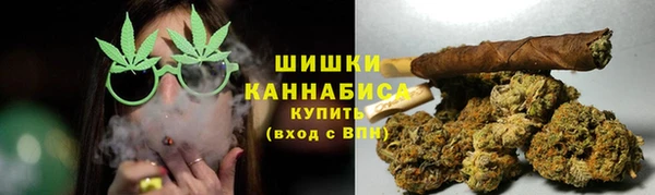 MESCALINE Богородицк